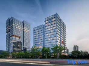 Novotel Xiamen Downtown