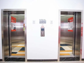 Shell Hotel Fuyang Linquan County Qianjin Road Tenghui International City