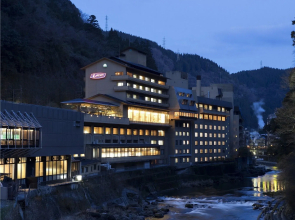 Tsuetate Onsen Hizenya