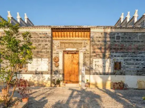 Jinggangshan Guipu · Changtang Guyun Homestay