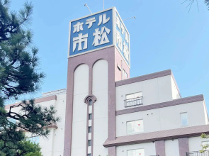 Hotel Ichimatsu