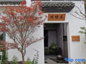 Guantangju Hostel