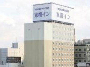 Toyoko Inn Aomori Ekimae
