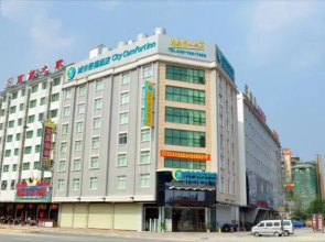 City Comfort Inn Guiping Xishan