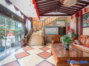 Jiuwu Hotel (Sports Square Branch)