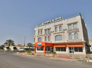Al Rayyan Hotel
