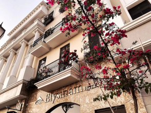 Elysinam Boutique Hotel