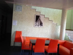 Inn Apelsin