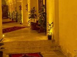 Urhay Otel ?anl?urfa