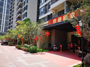 Xinguang Apartment