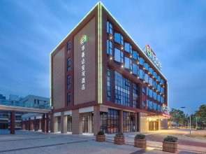 Ramada Encore by Wyndham Shanghai Pudong Airport