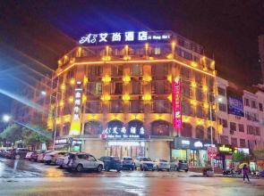 Ai Shang Hotel