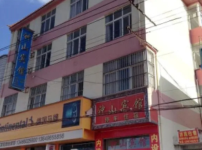Time Mount Hotel