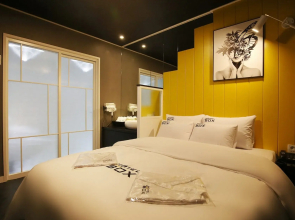 Box Hotel