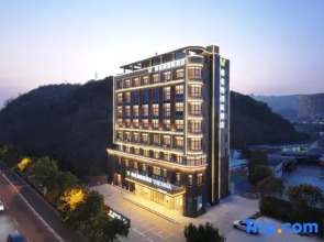 Vienna International Hotel