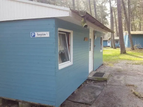 Feriensiedlung Schwalbennest