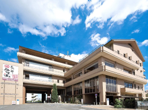 KSB Yayoi No Sato Onsen