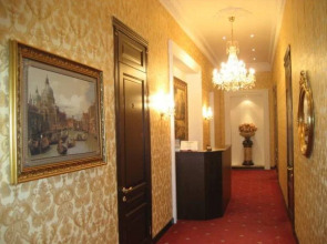 Гостиница Ореанда