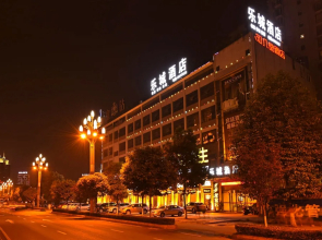 Lecheng Hotel