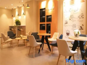 Hanting Hotel (Linyi Yingbin Avenue)