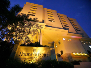 Holiday Resort & Spa Guam