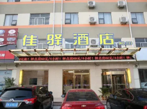 Grace Inn (Yutai Bus Station)