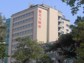 Emperor Hotel