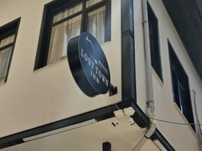 Loost Town Inn Hotel