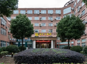 宁波豪汇大酒店