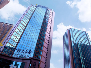 EMPark Grand Hotel Bei Cheng