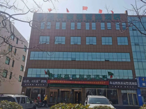 GreenTree Inn Rizhao Lanshan Bus Station
