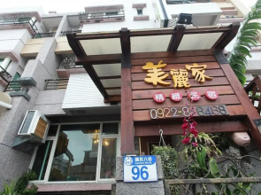 Beauty Home Homestay