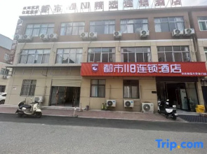 MI NI Hotel