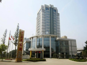 Riverside No.1 Hotel - Wuhan