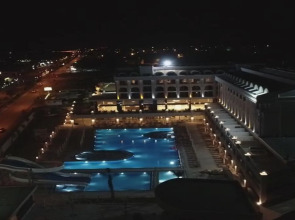 Sunthalia Hotels & Resorts