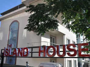 Island Hotel