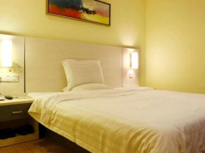 Loft Inn Renming Park