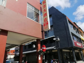 Oriental Inn