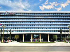 Global Village Hotel