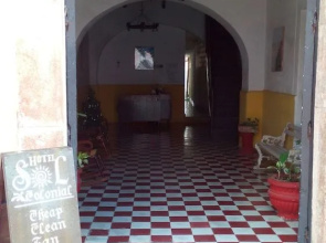 Hotel Sol Colonial