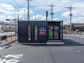 HOTEL R9 The Yard Kiryu