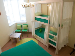 Nice Hostel