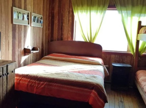 Hostel Bosque Nativo