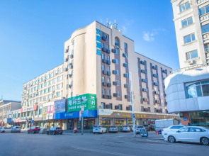 Hanting Hotel Shenyang Sujiatun Railway Station Br