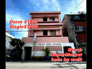 Guesthouse Base Okinawa - Hostel