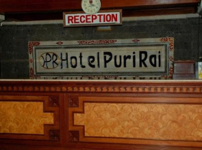 Puri Rai