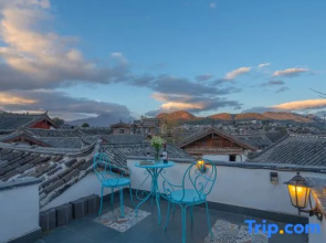 Lijiang see and not see inn