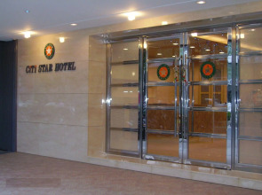 Kindness Hotel Han Shen