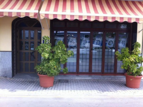 Hostal El Puerto