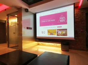 Daegu Innovation City Business K